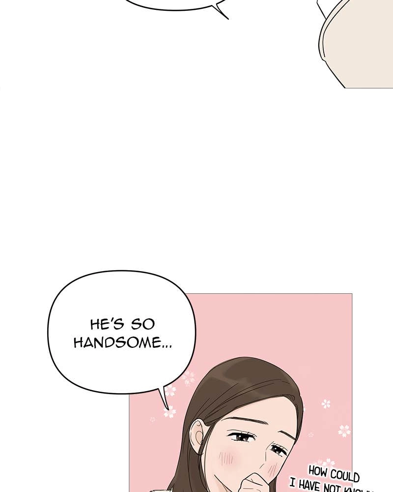 Your Smile Is a Trap Chapter 16 Page 10