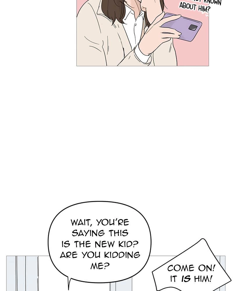 Your Smile Is a Trap Chapter 16 Page 11