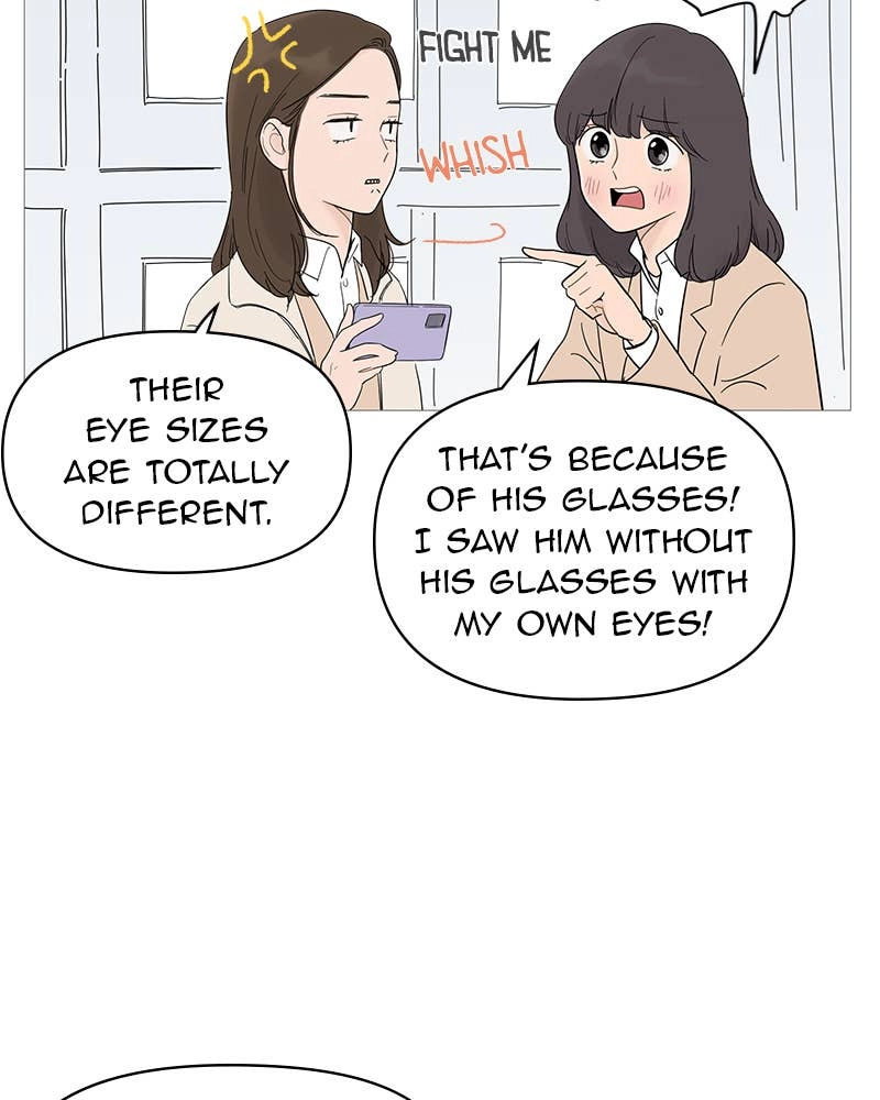 Your Smile Is a Trap Chapter 16 Page 12