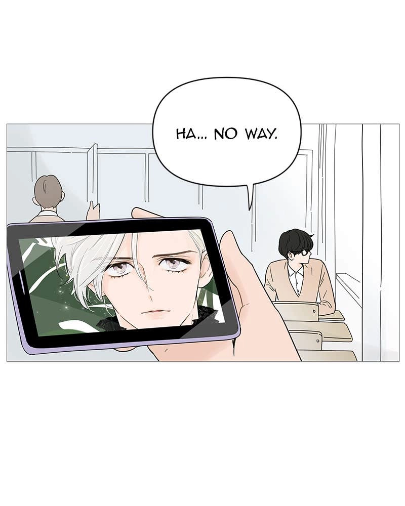 Your Smile Is a Trap Chapter 16 Page 14