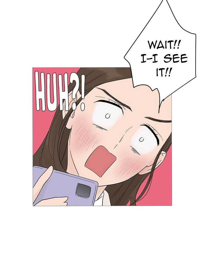 Your Smile Is a Trap Chapter 16 Page 17
