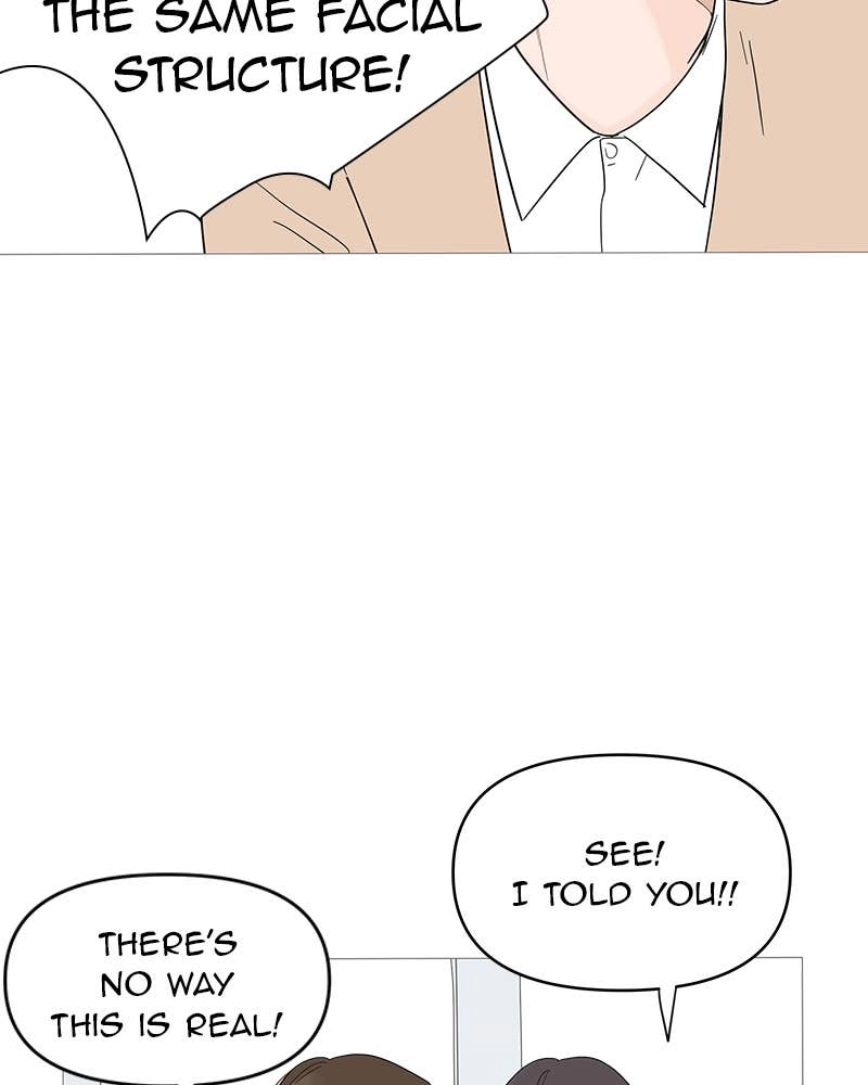 Your Smile Is a Trap Chapter 16 Page 19