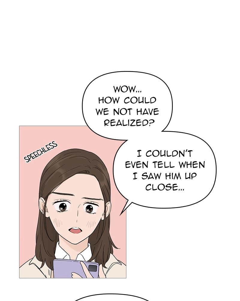 Your Smile Is a Trap Chapter 16 Page 21