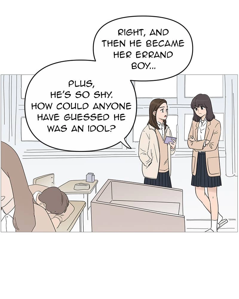 Your Smile Is a Trap Chapter 16 Page 23