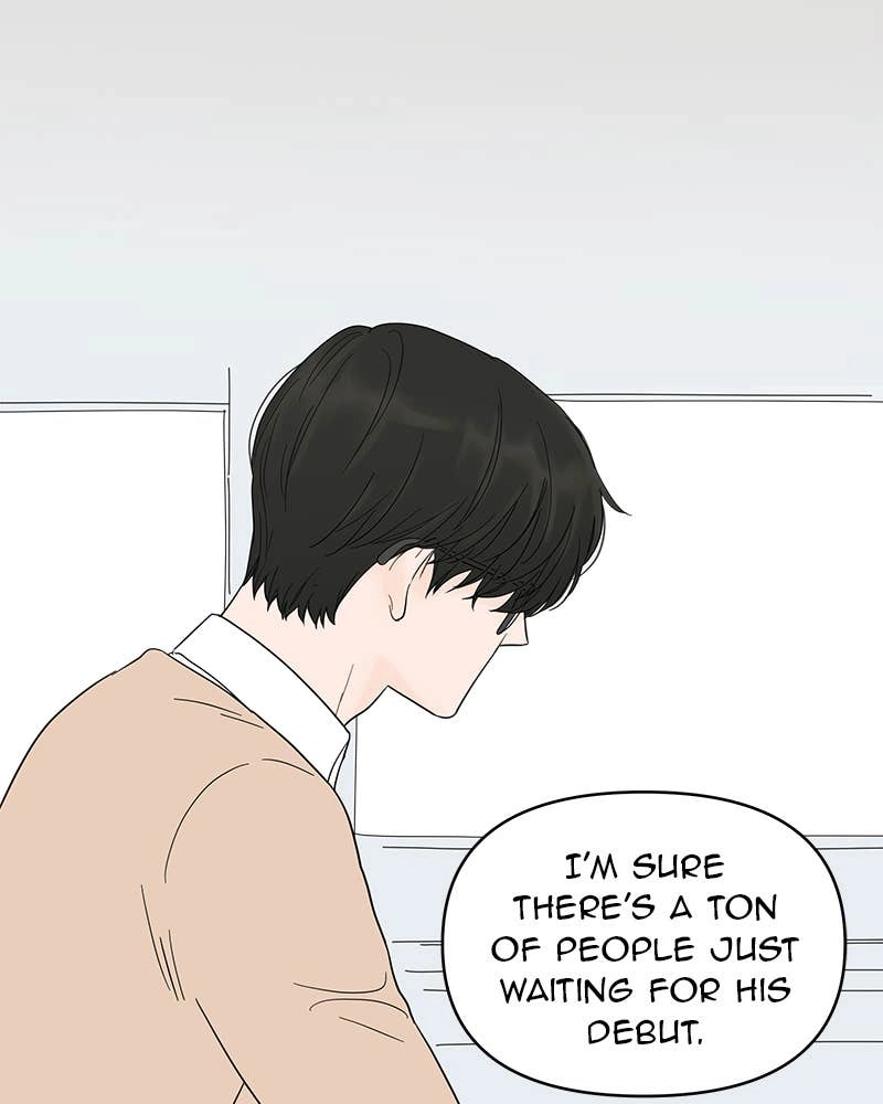 Your Smile Is a Trap Chapter 16 Page 31