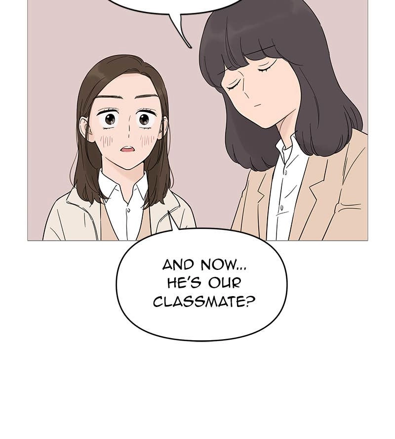Your Smile Is a Trap Chapter 16 Page 33