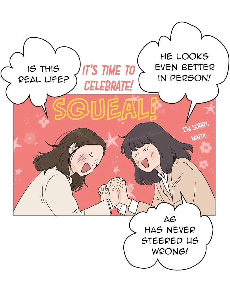 Your Smile Is a Trap Chapter 16 Page 34