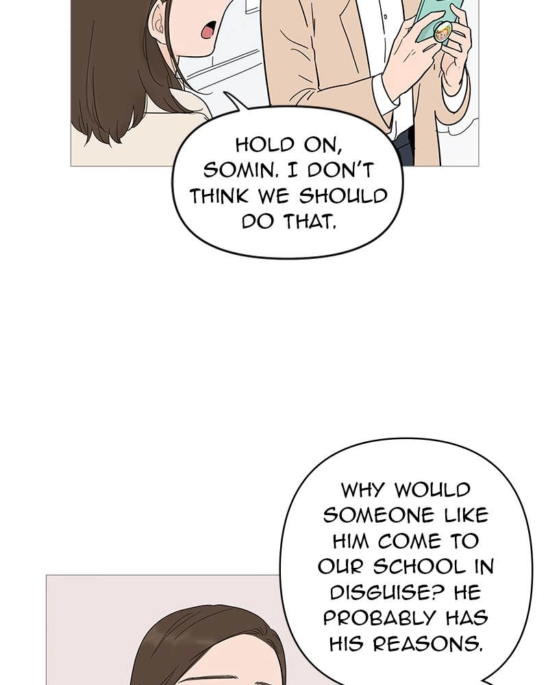 Your Smile Is a Trap Chapter 16 Page 36