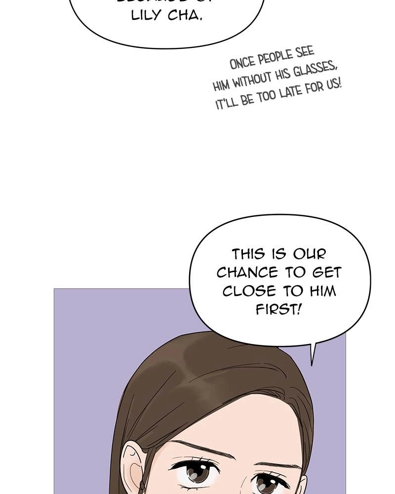 Your Smile Is a Trap Chapter 16 Page 41