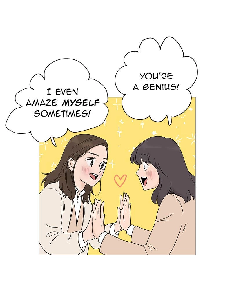 Your Smile Is a Trap Chapter 16 Page 43
