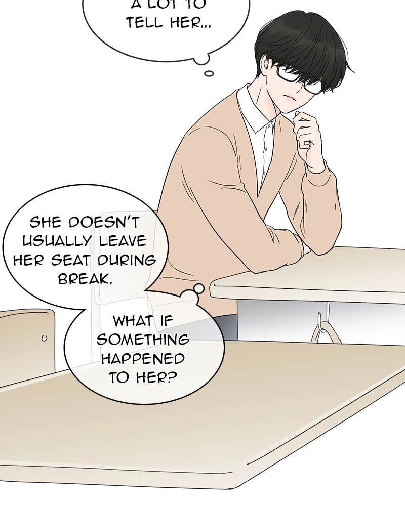Your Smile Is a Trap Chapter 16 Page 46