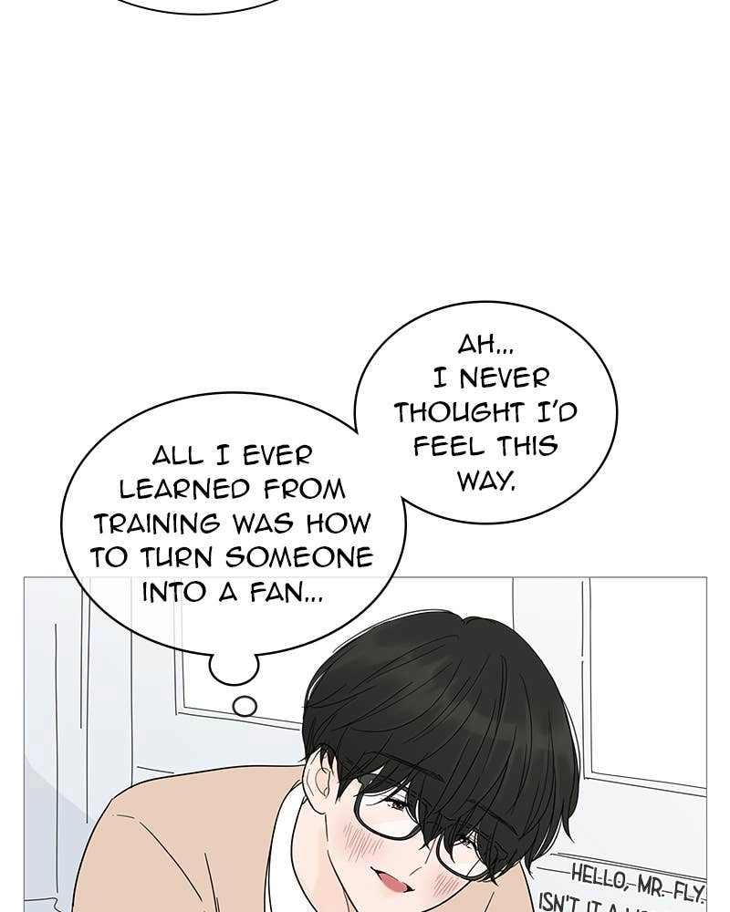 Your Smile Is a Trap Chapter 16 Page 49