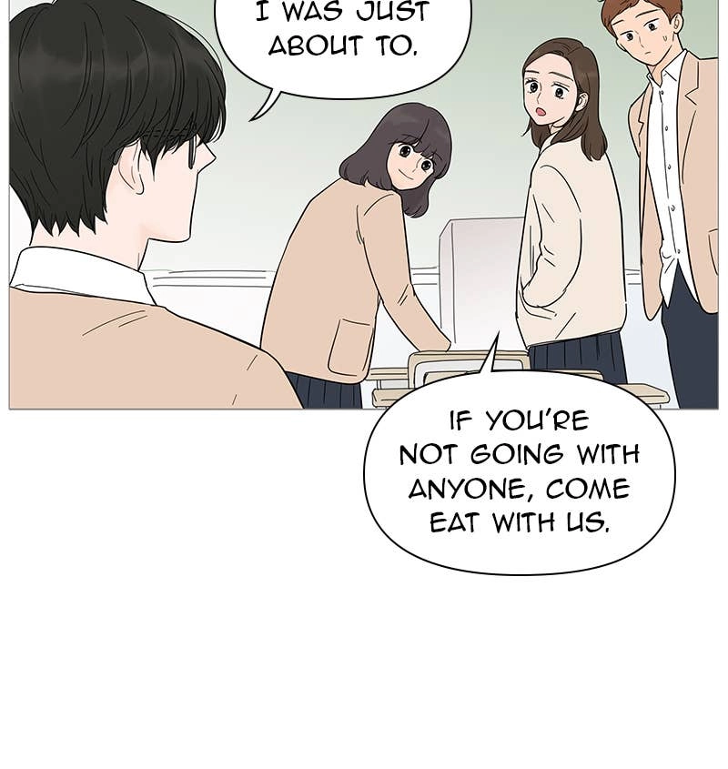 Your Smile Is a Trap Chapter 16 Page 60
