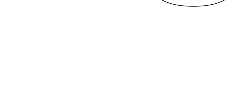 Your Smile Is a Trap Chapter 16 Page 66