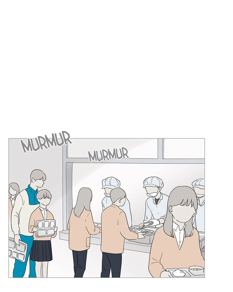 Your Smile Is a Trap Chapter 16 Page 74