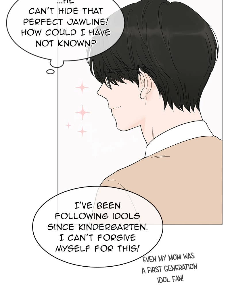 Your Smile Is a Trap Chapter 16 Page 78