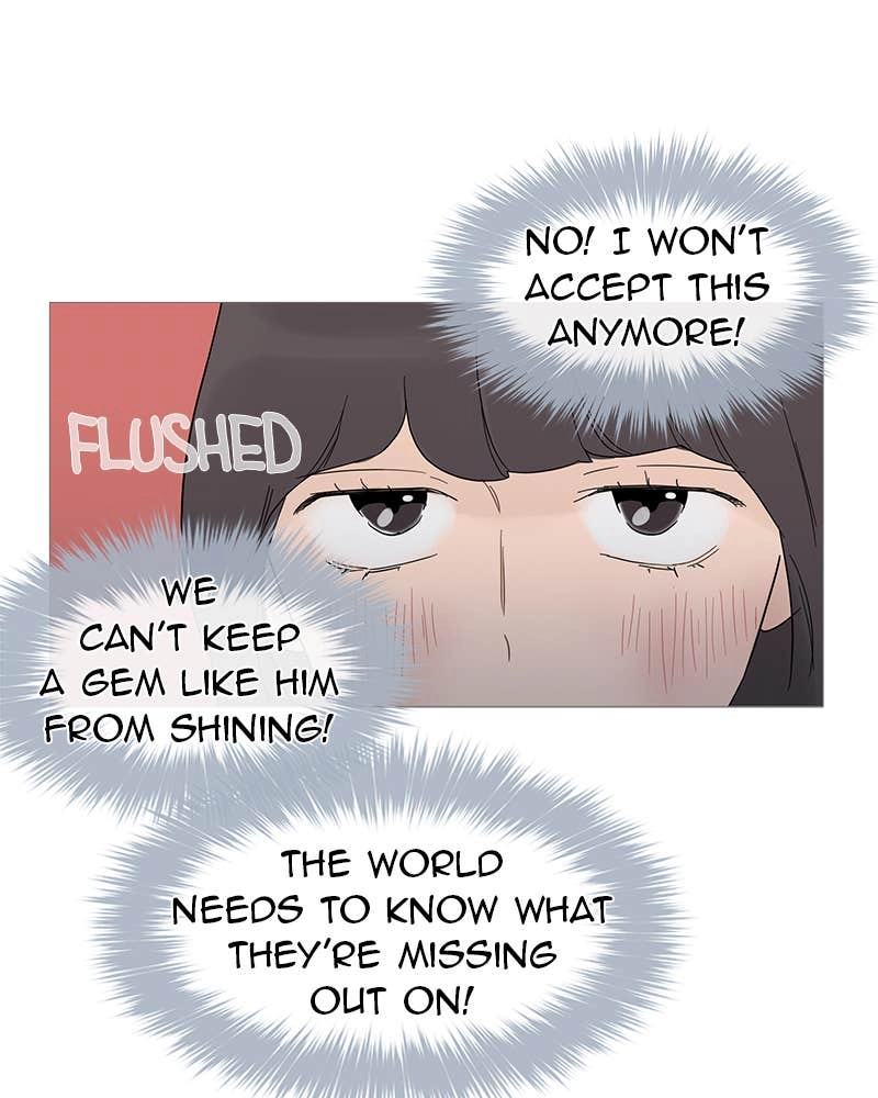 Your Smile Is a Trap Chapter 16 Page 79