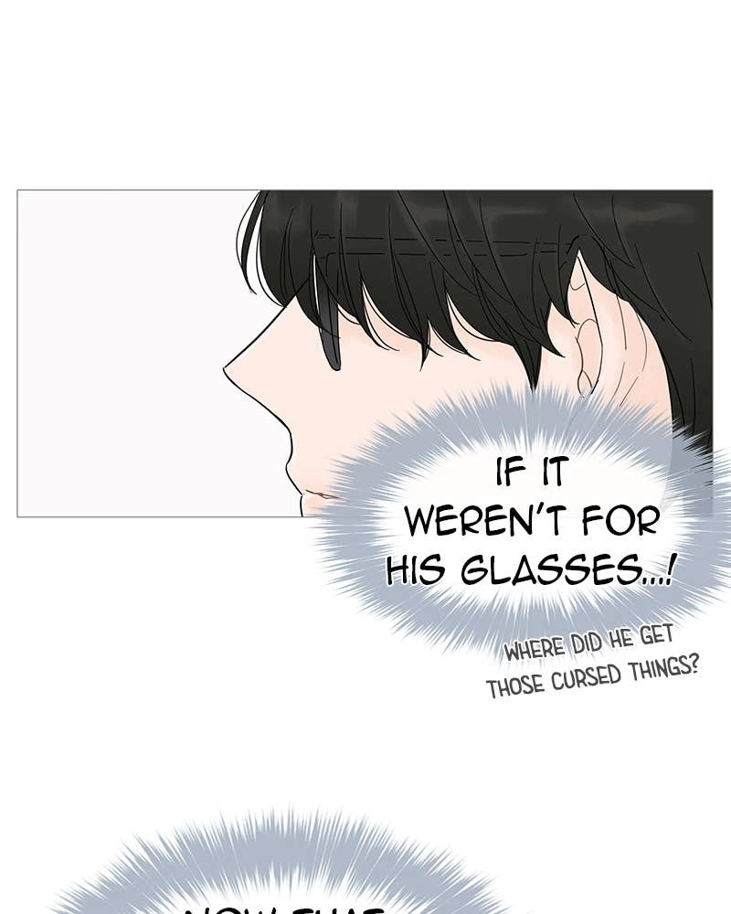 Your Smile Is a Trap Chapter 16 Page 81
