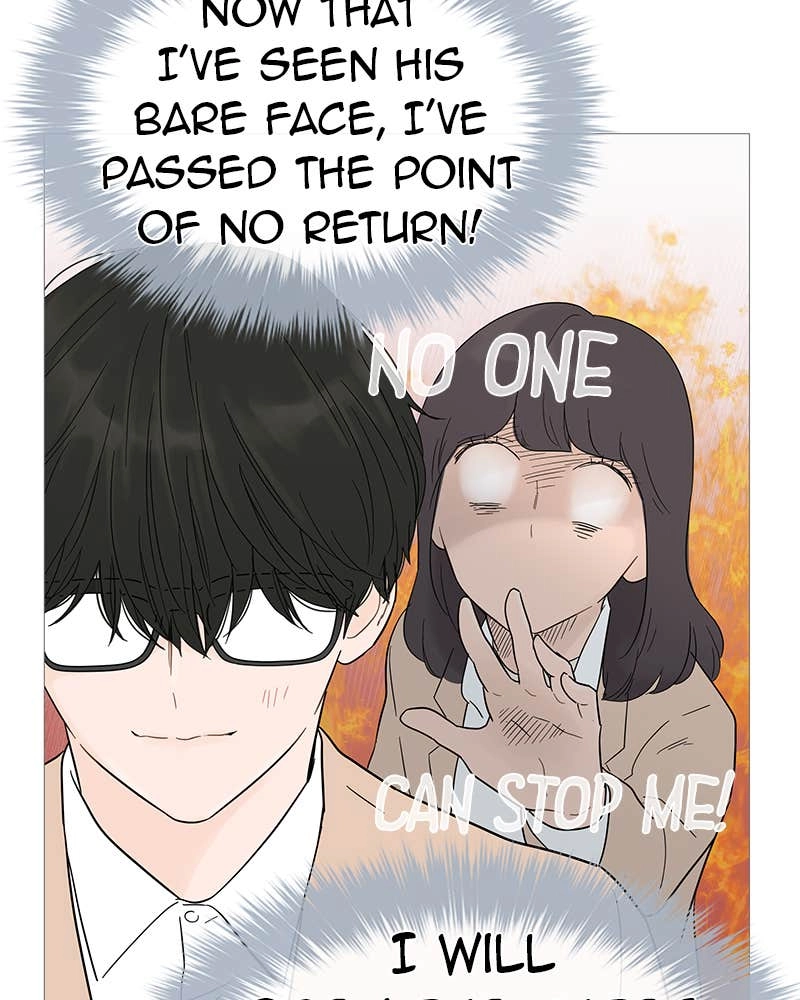 Your Smile Is a Trap Chapter 16 Page 82