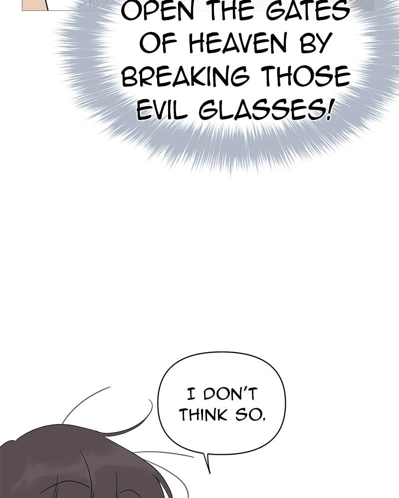 Your Smile Is a Trap Chapter 16 Page 83
