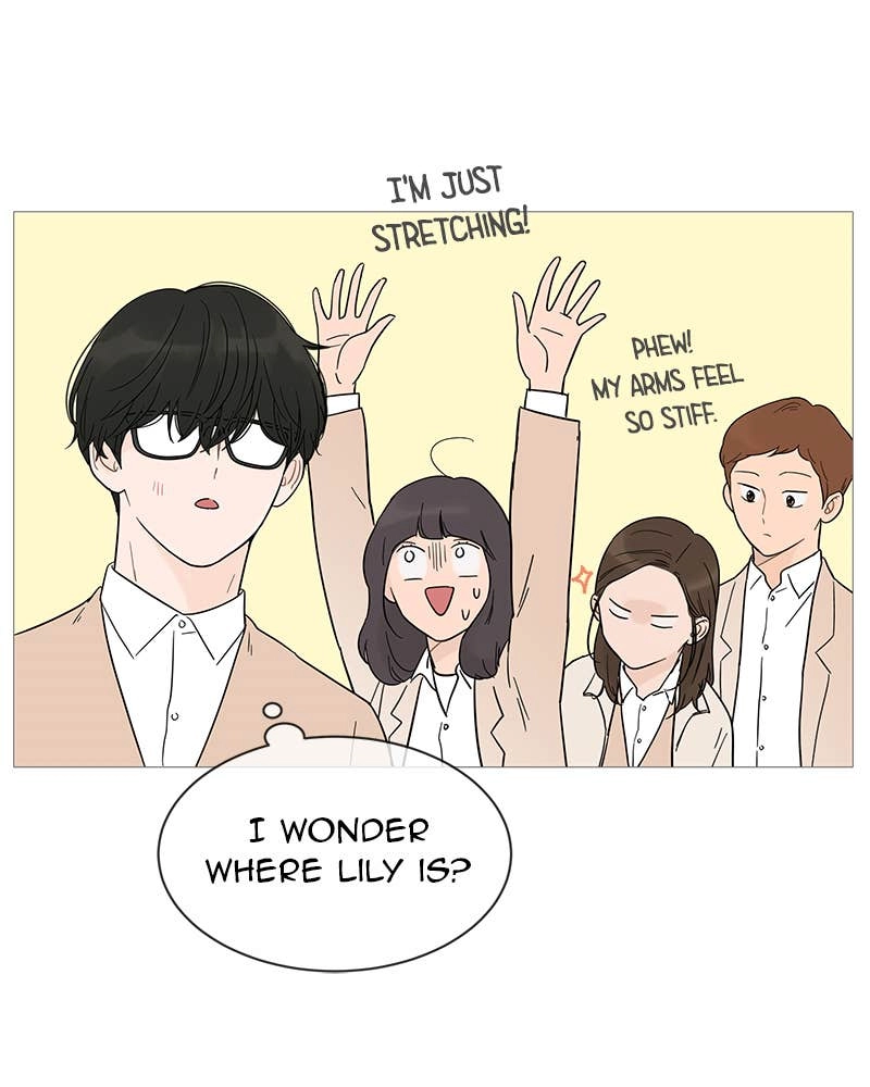 Your Smile Is a Trap Chapter 16 Page 85