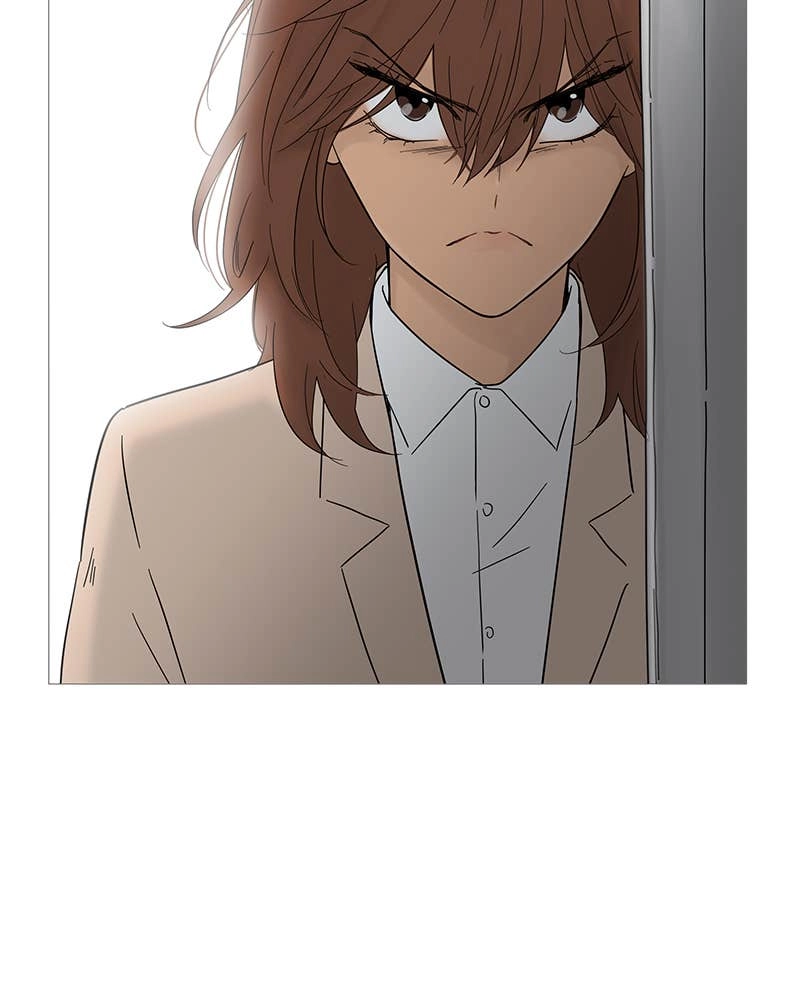 Your Smile Is a Trap Chapter 16 Page 90