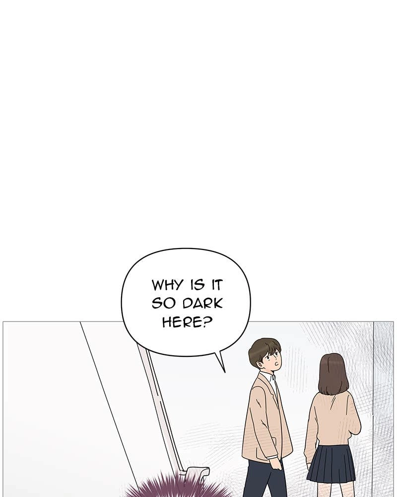 Your Smile Is a Trap Chapter 17 Page 6