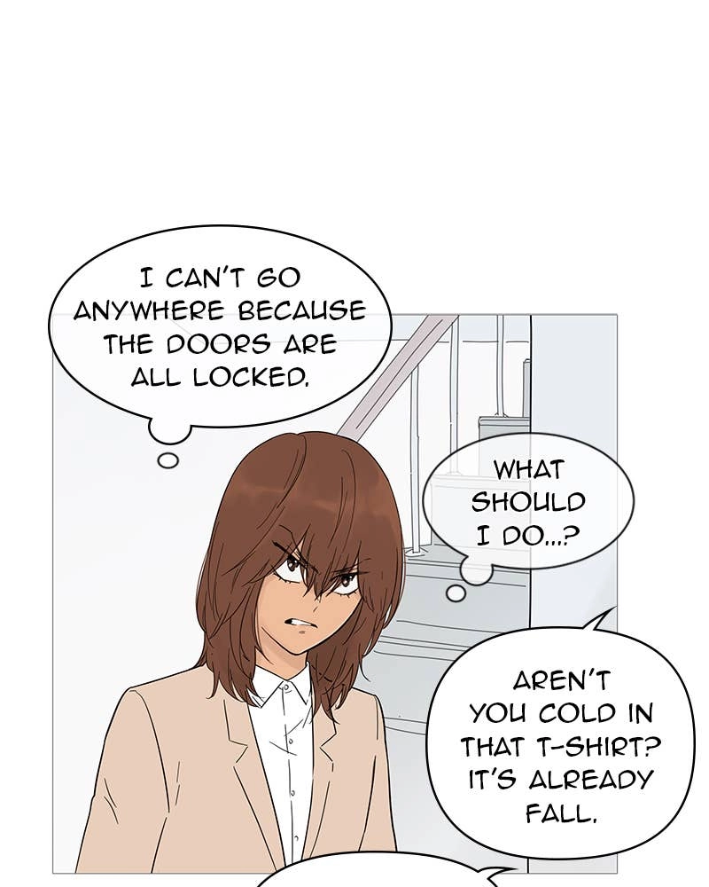 Your Smile Is a Trap Chapter 17 Page 9