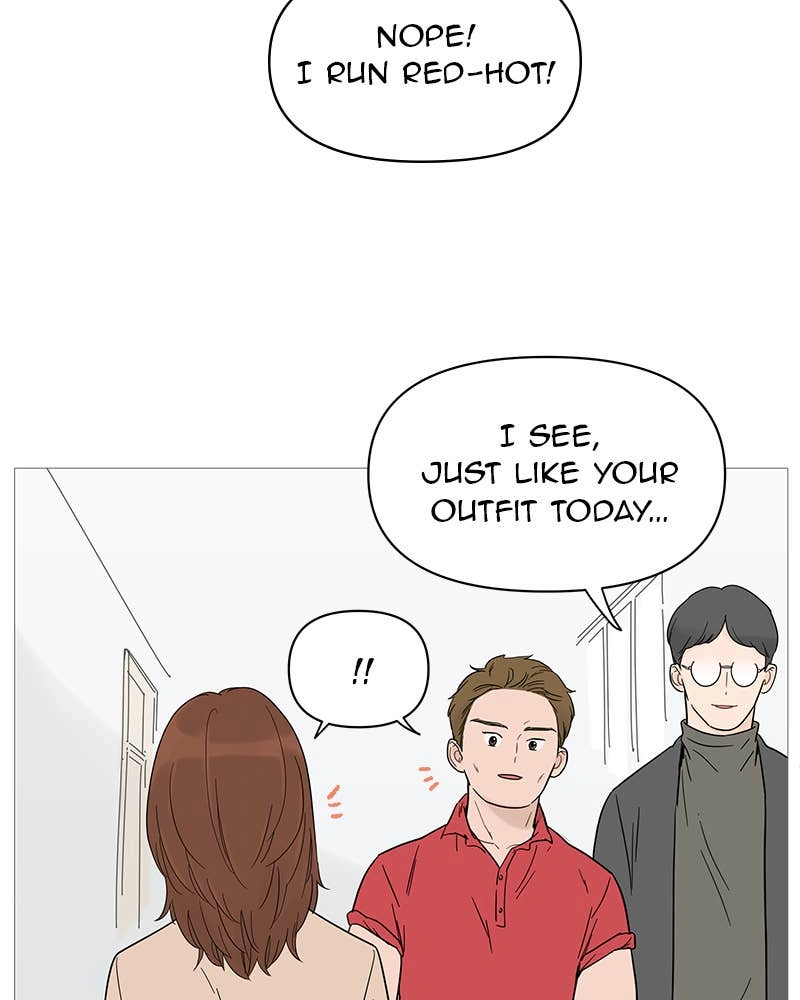 Your Smile Is a Trap Chapter 17 Page 10