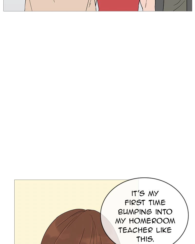 Your Smile Is a Trap Chapter 17 Page 11