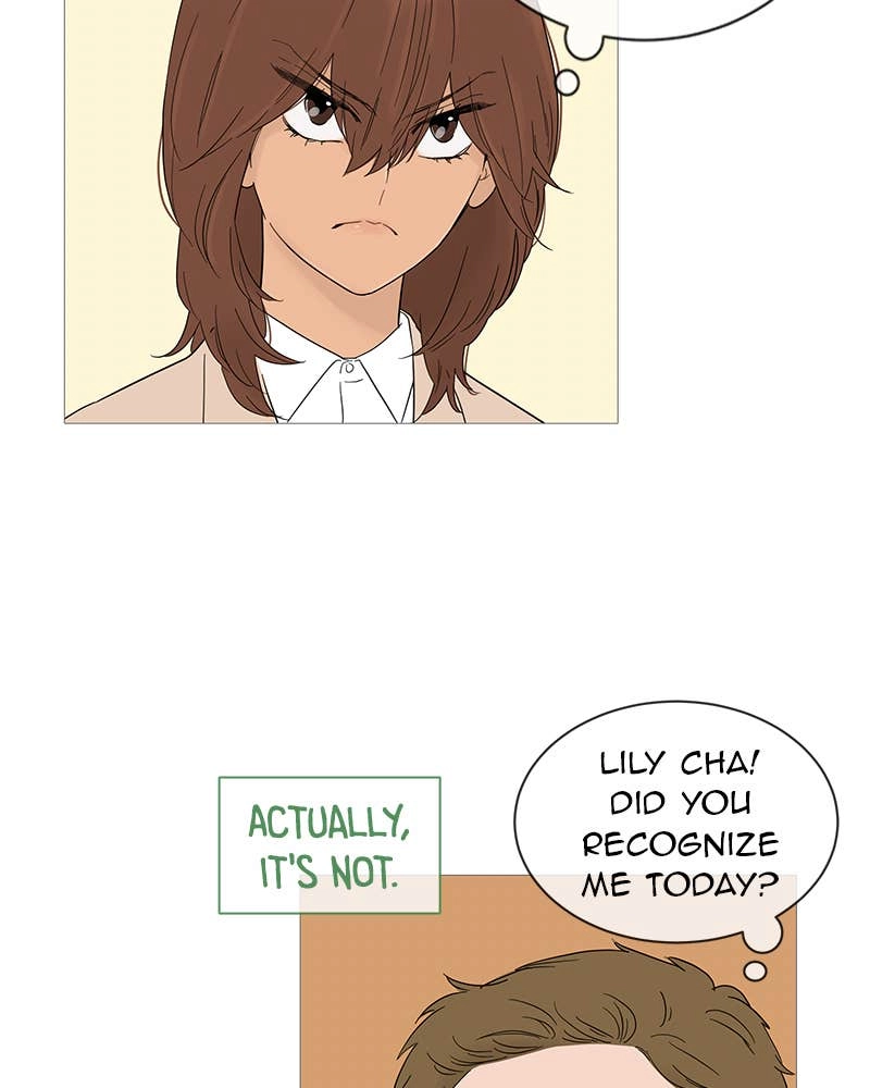 Your Smile Is a Trap Chapter 17 Page 12