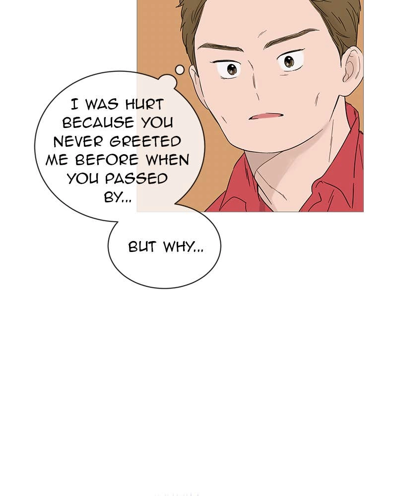 Your Smile Is a Trap Chapter 17 Page 13