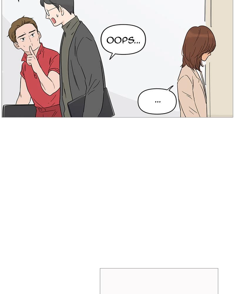 Your Smile Is a Trap Chapter 17 Page 19