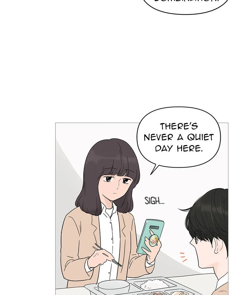 Your Smile Is a Trap Chapter 17 Page 46