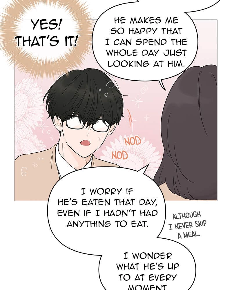 Your Smile Is a Trap Chapter 17 Page 54