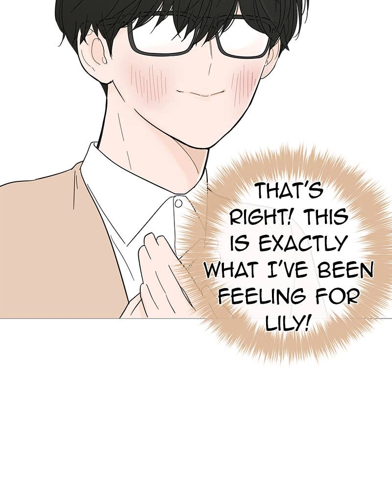 Your Smile Is a Trap Chapter 17 Page 57
