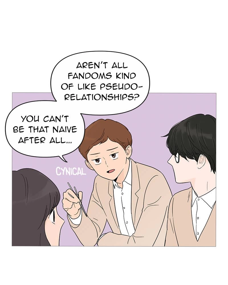 Your Smile Is a Trap Chapter 17 Page 59