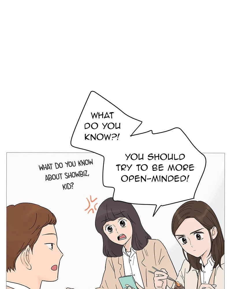 Your Smile Is a Trap Chapter 17 Page 60