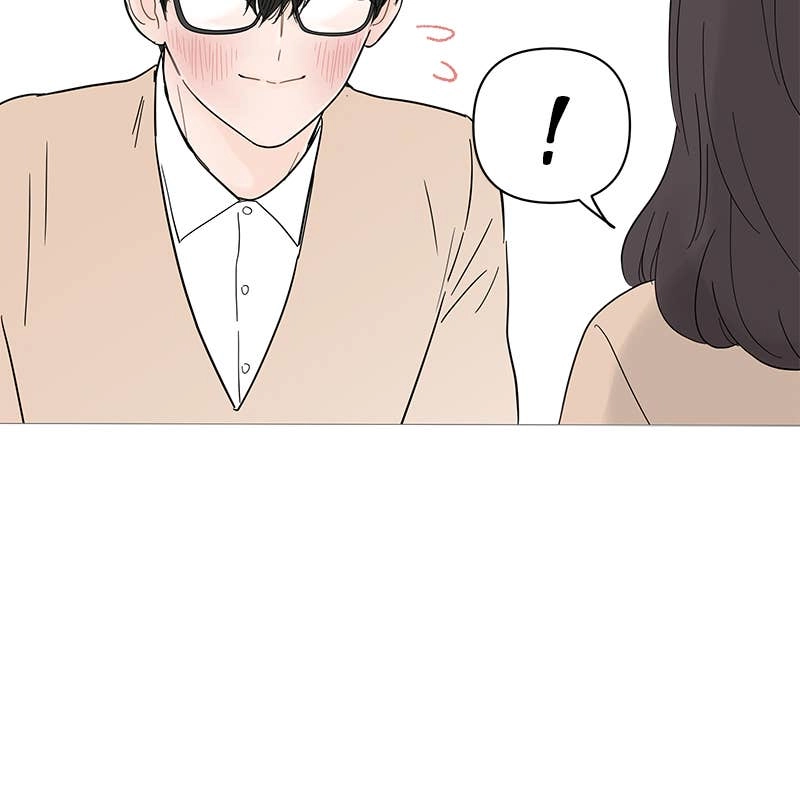 Your Smile Is a Trap Chapter 17 Page 63