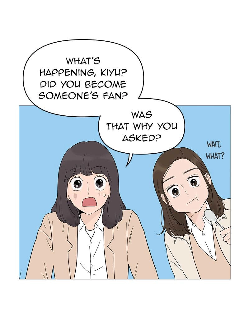 Your Smile Is a Trap Chapter 17 Page 64