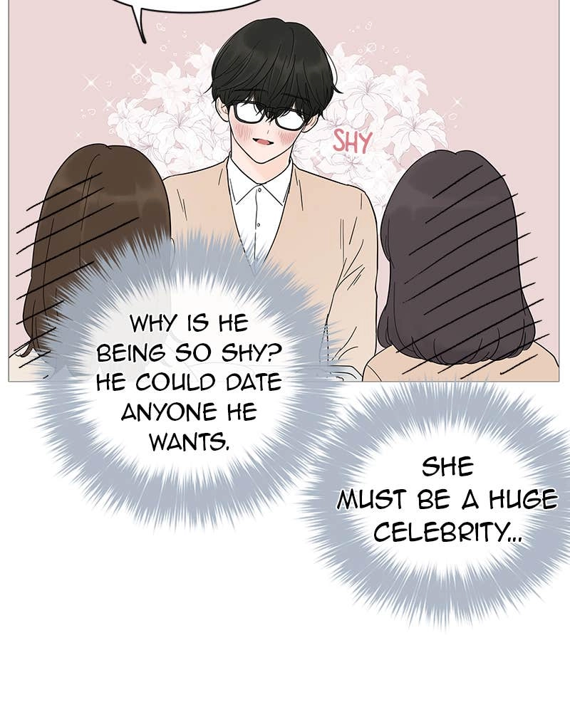 Your Smile Is a Trap Chapter 17 Page 67