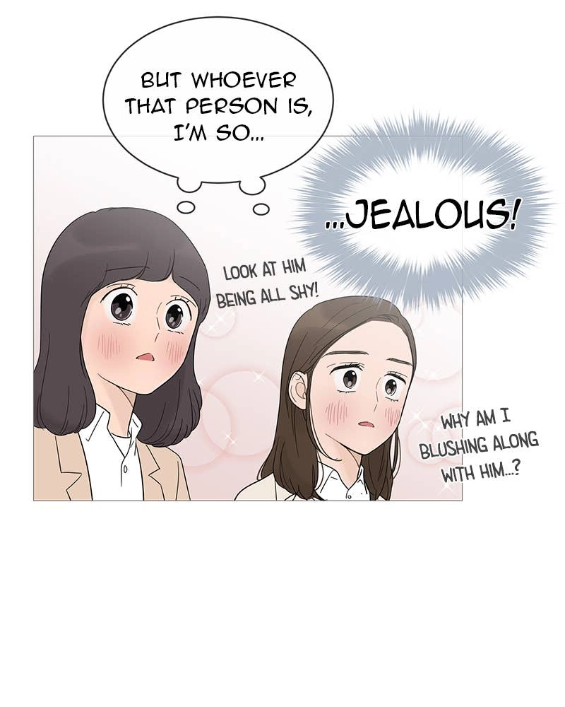 Your Smile Is a Trap Chapter 17 Page 68