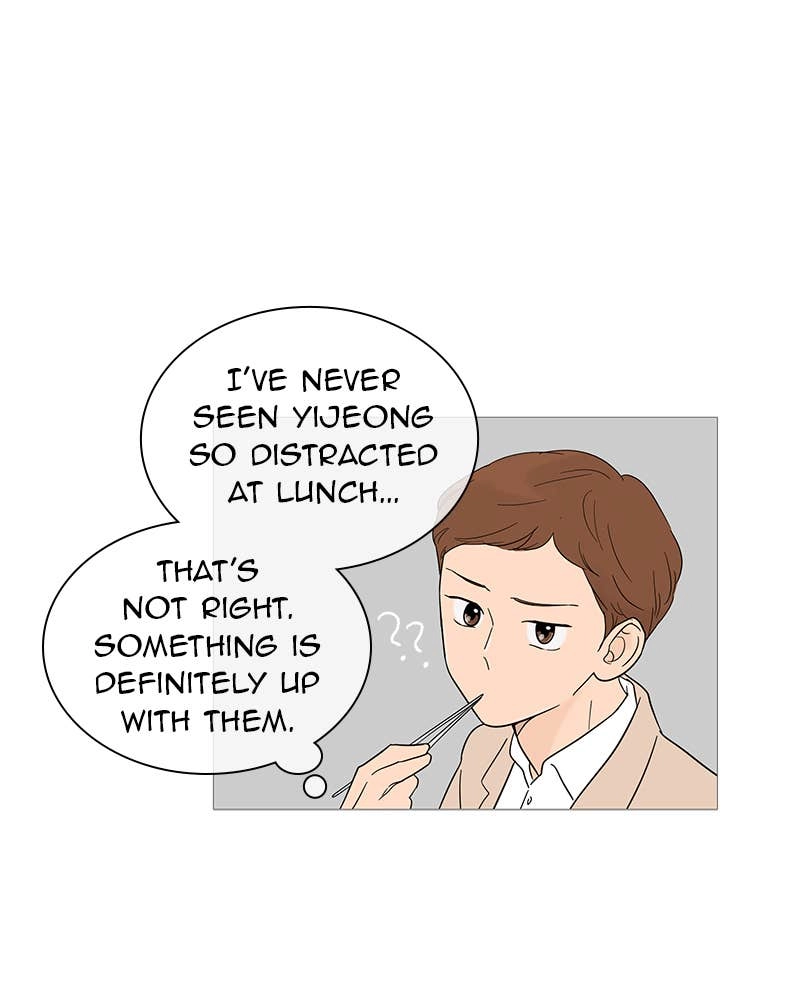 Your Smile Is a Trap Chapter 17 Page 69