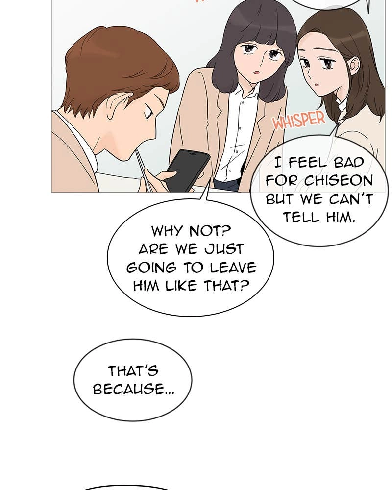 Your Smile Is a Trap Chapter 17 Page 73