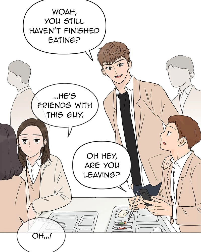 Your Smile Is a Trap Chapter 17 Page 74