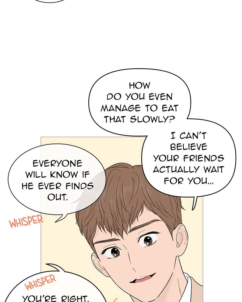 Your Smile Is a Trap Chapter 17 Page 75