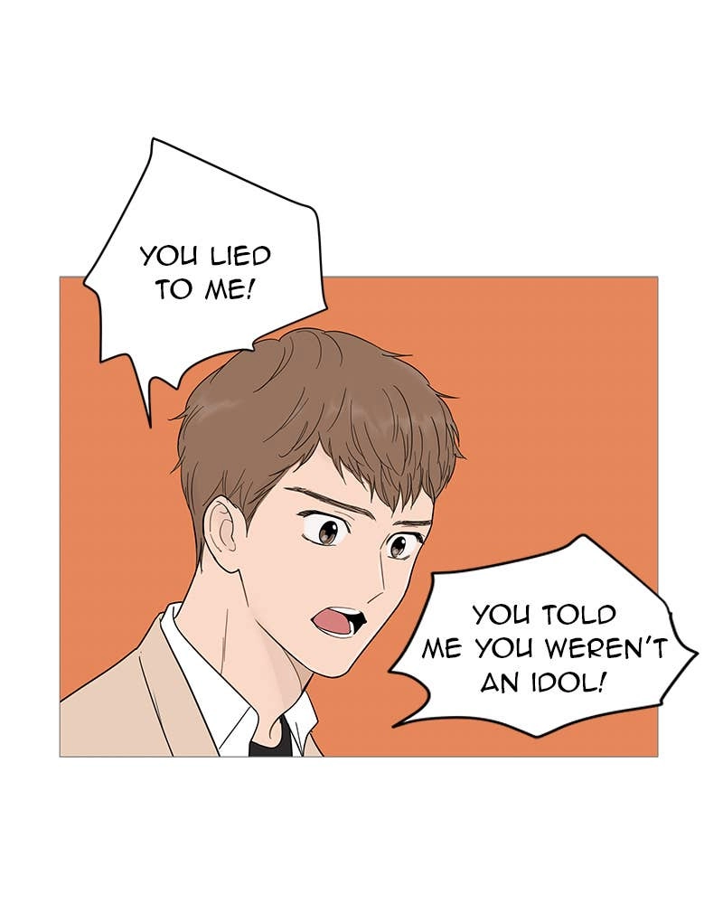 Your Smile Is a Trap Chapter 17 Page 79