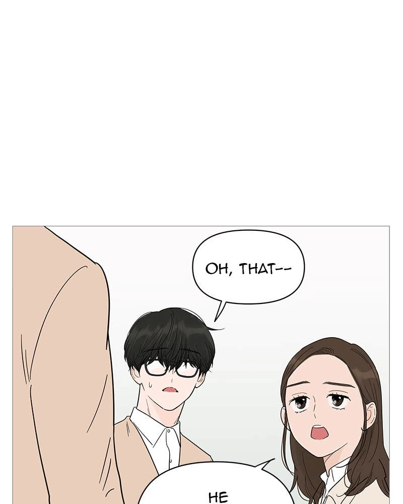 Your Smile Is a Trap Chapter 17 Page 80