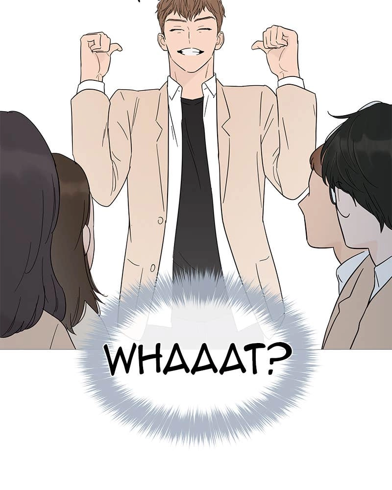 Your Smile Is a Trap Chapter 17 Page 83