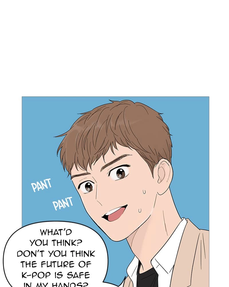 Your Smile Is a Trap Chapter 17 Page 91